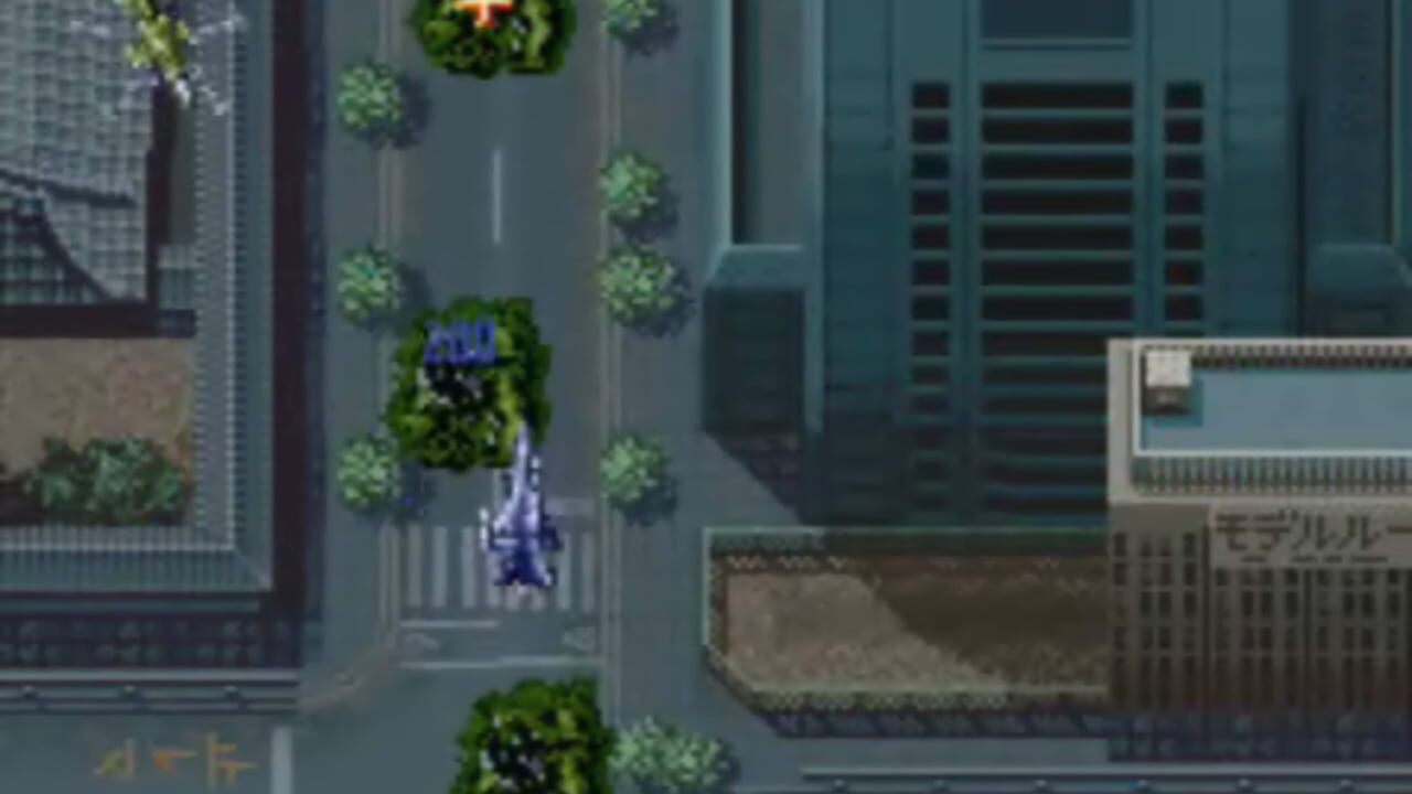 Aero Fighters Special — Screenshot 1
