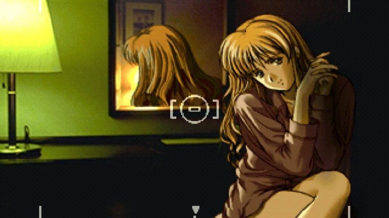 Michinoku Hisen Koimonogatari — Screenshot 1