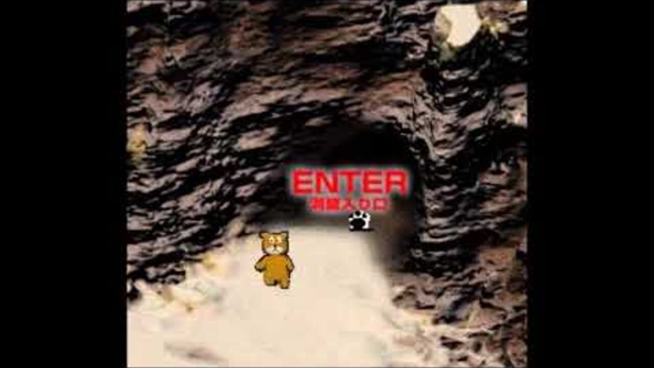 Indie Kumas Screenshot 1