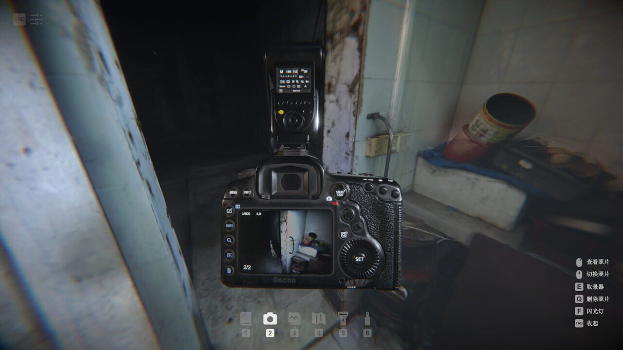Self-Comb Women: Home Left Behind — Screenshot 2