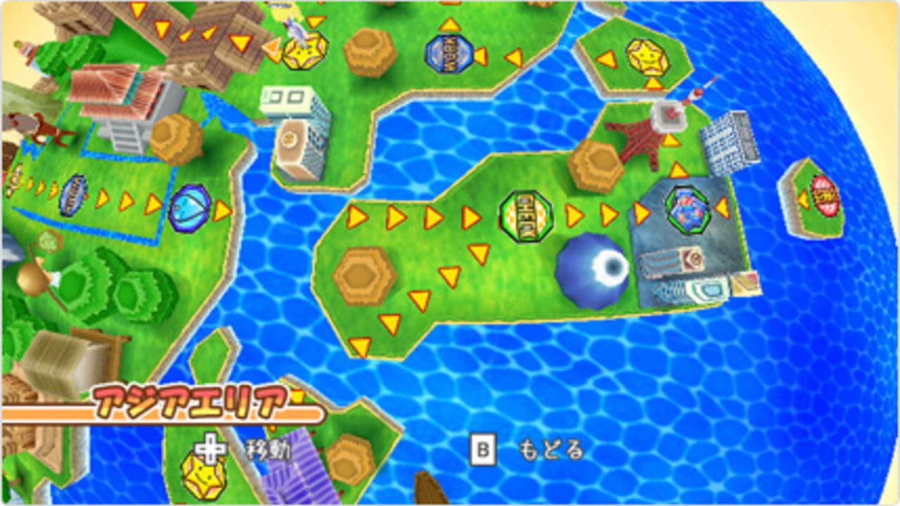Jinsei Game — Screenshot 2