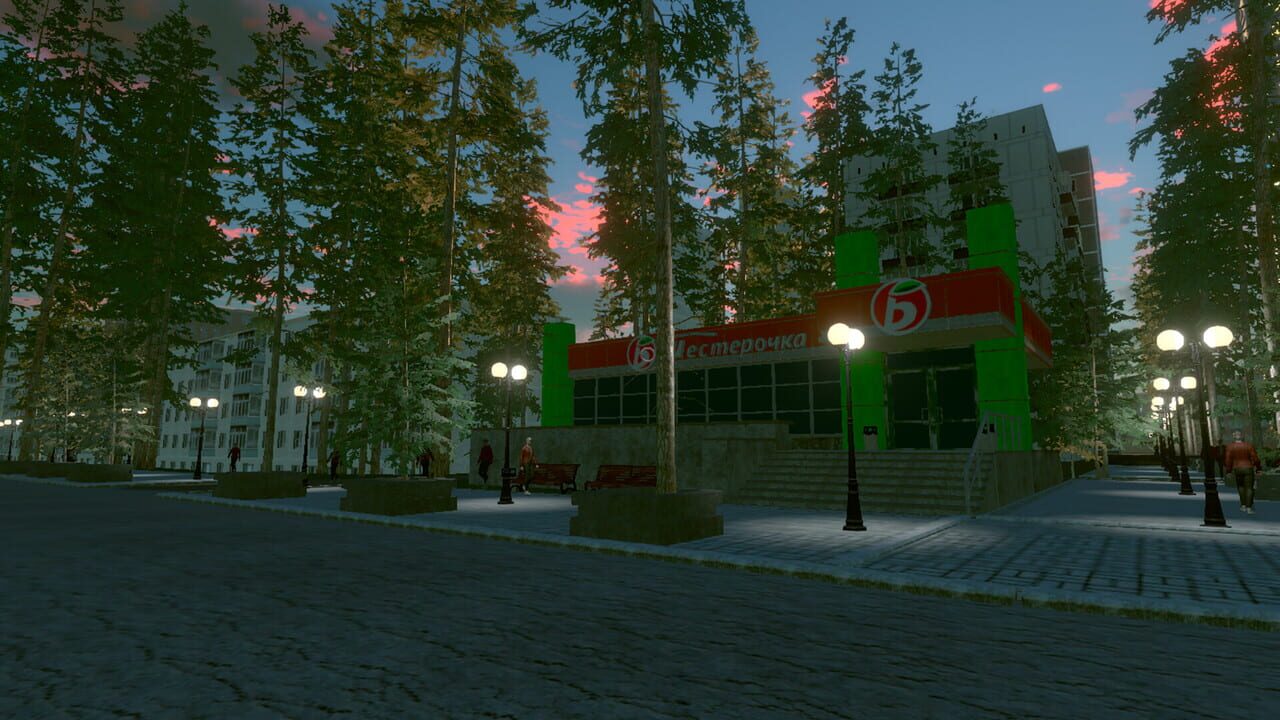Hookah Simulator screenshot 2