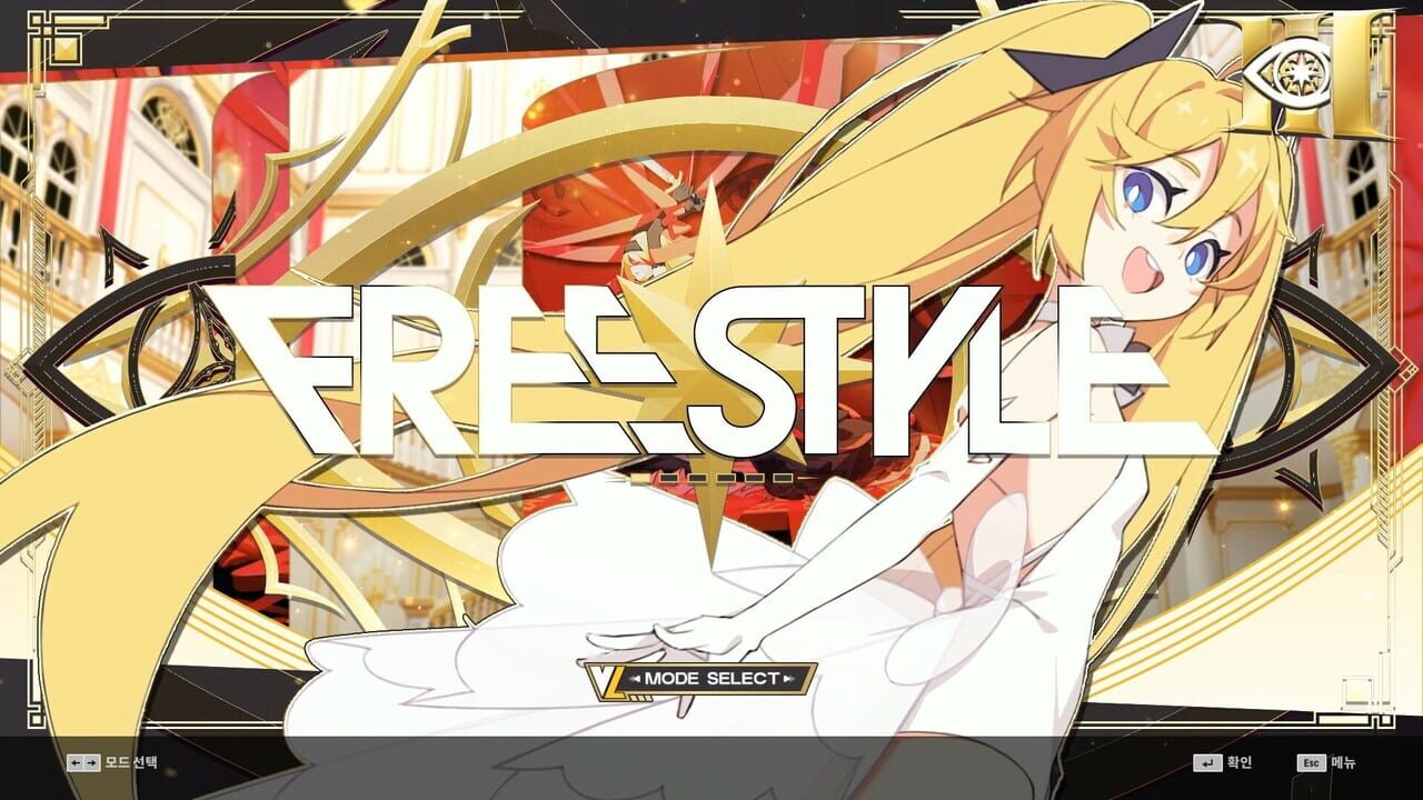 DJMax Respect V: V Liberty III Pack — Screenshot 2
