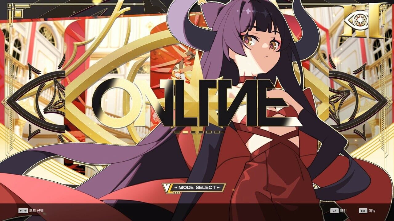 DJMax Respect V: V Liberty III Pack — Screenshot 3