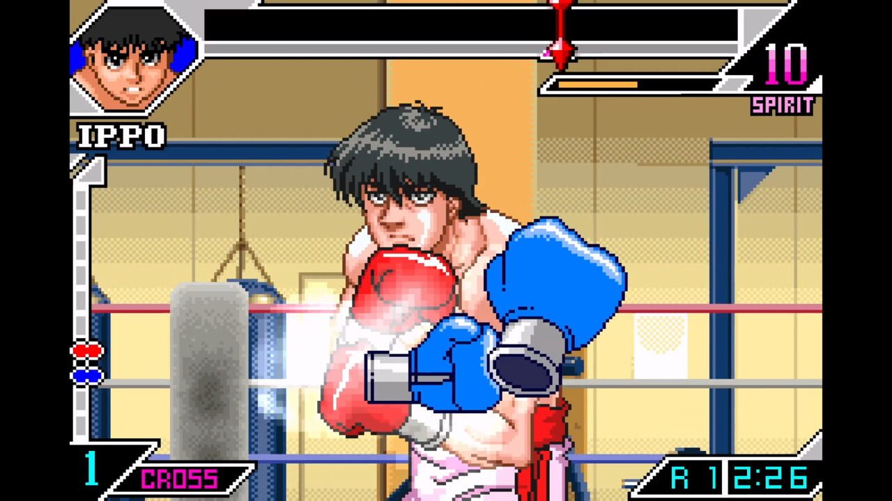 Hajime no Ippo: The Fighting! — Screenshot 1