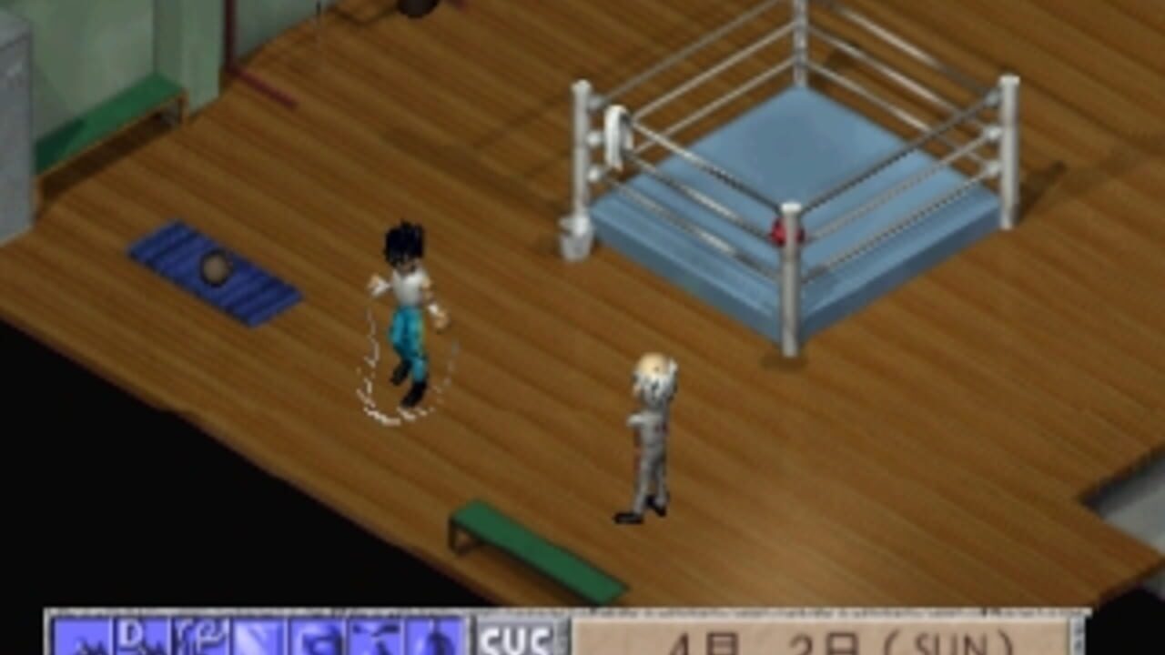 Screenshot 8