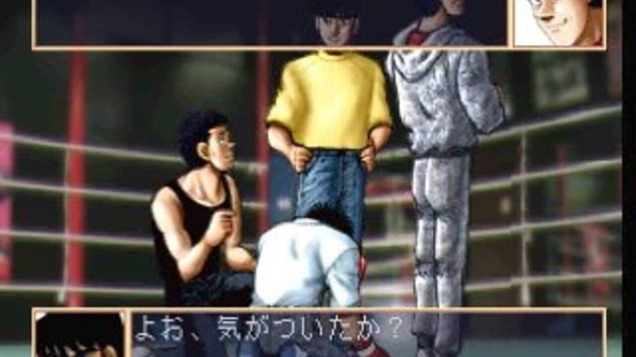 Screenshot 10