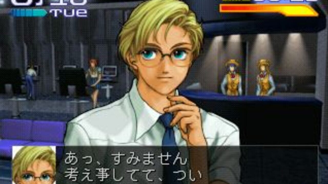 Circadia — Screenshot 1