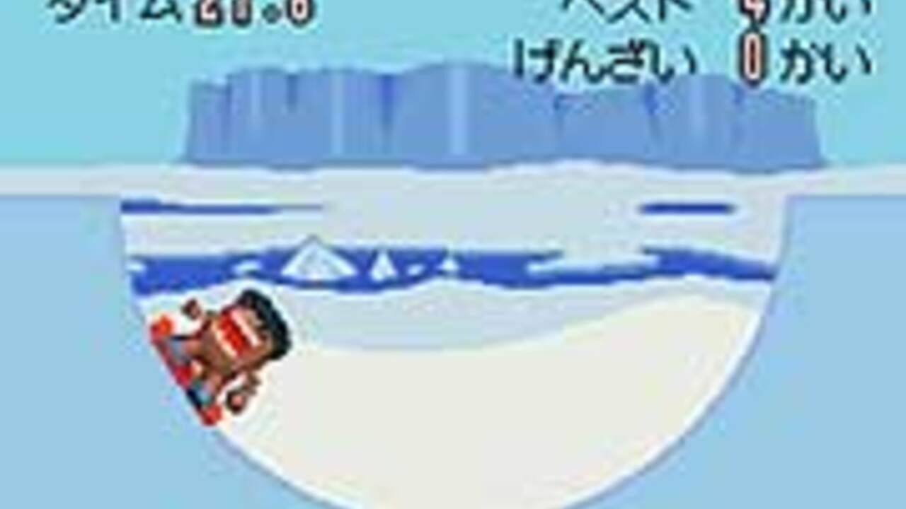 Domo-kun no Card-e: Winter Pack — Screenshot 1