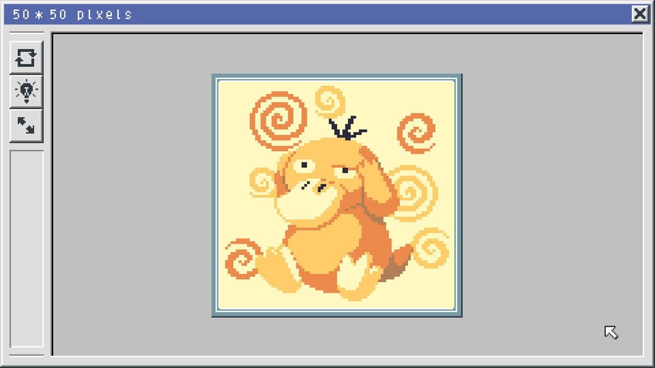 Pixel Restorer: Image Folder 4 Image