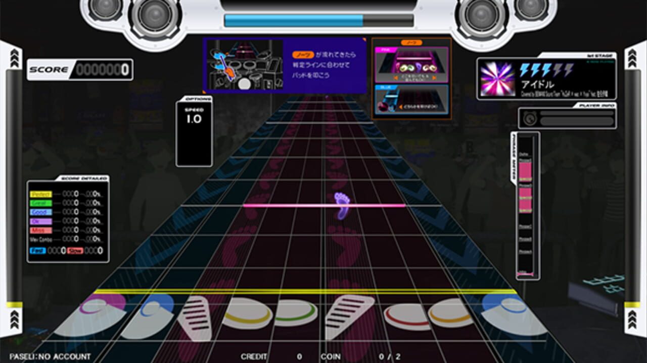 Gitadora Galaxy Wave Delta — Screenshot 1