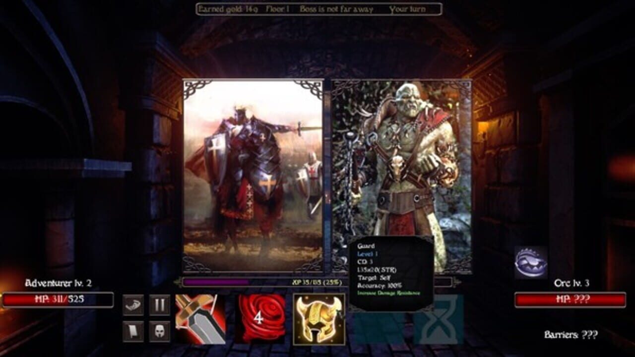 Album Corvus Screenshot 1