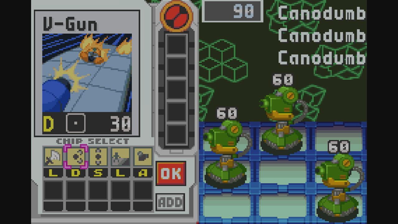 Mega Man Battle Network 3 White — Screenshot 4