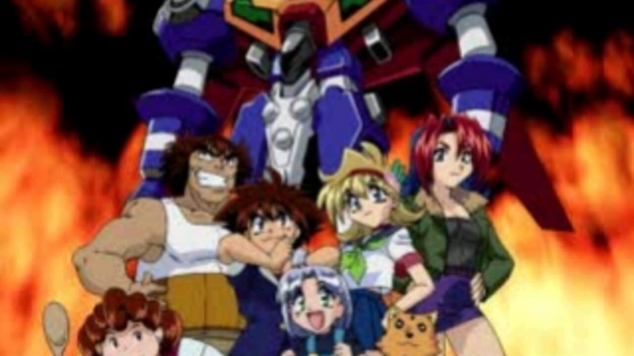 Muteki-Oh Tri-Zenon — Screenshot 2