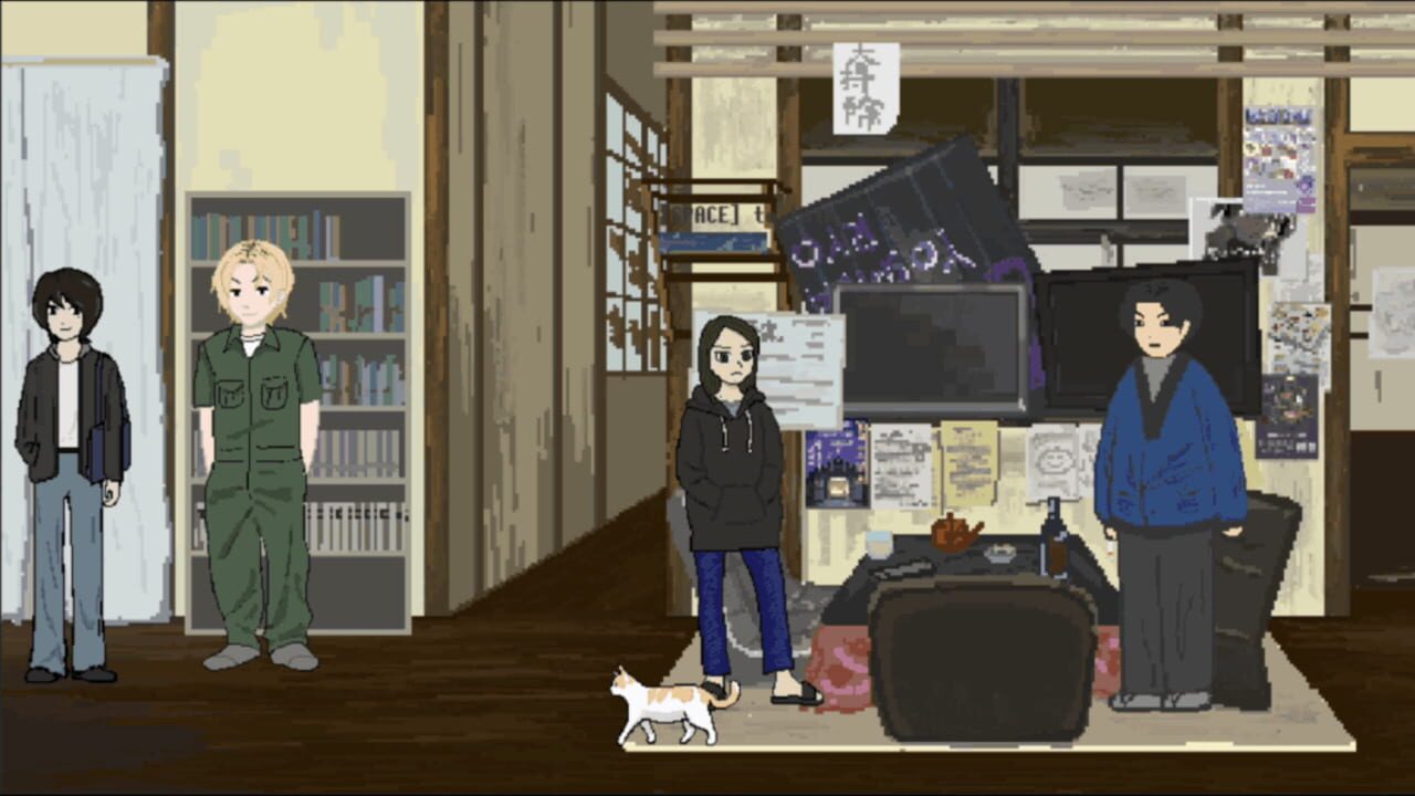 I Am a Dorm Resident (but Cat)