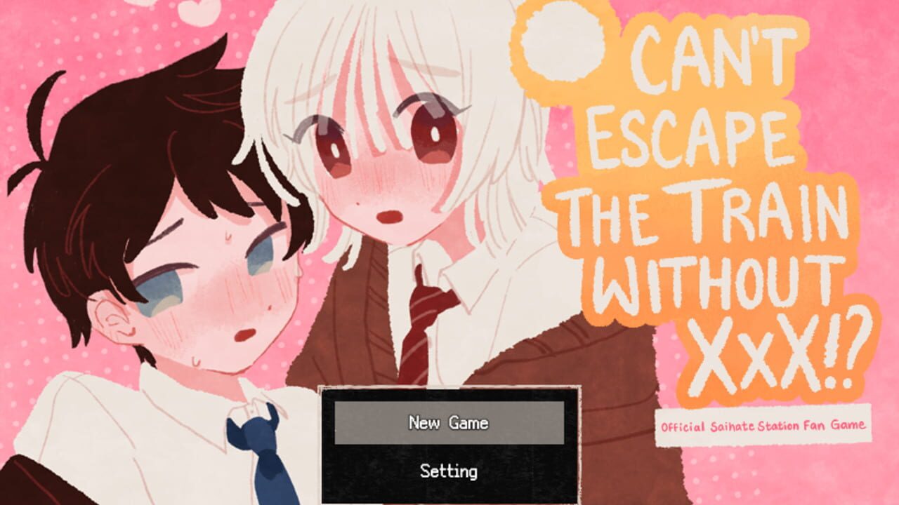 The Train Can't Escape Without XXX!? — Screenshot 4