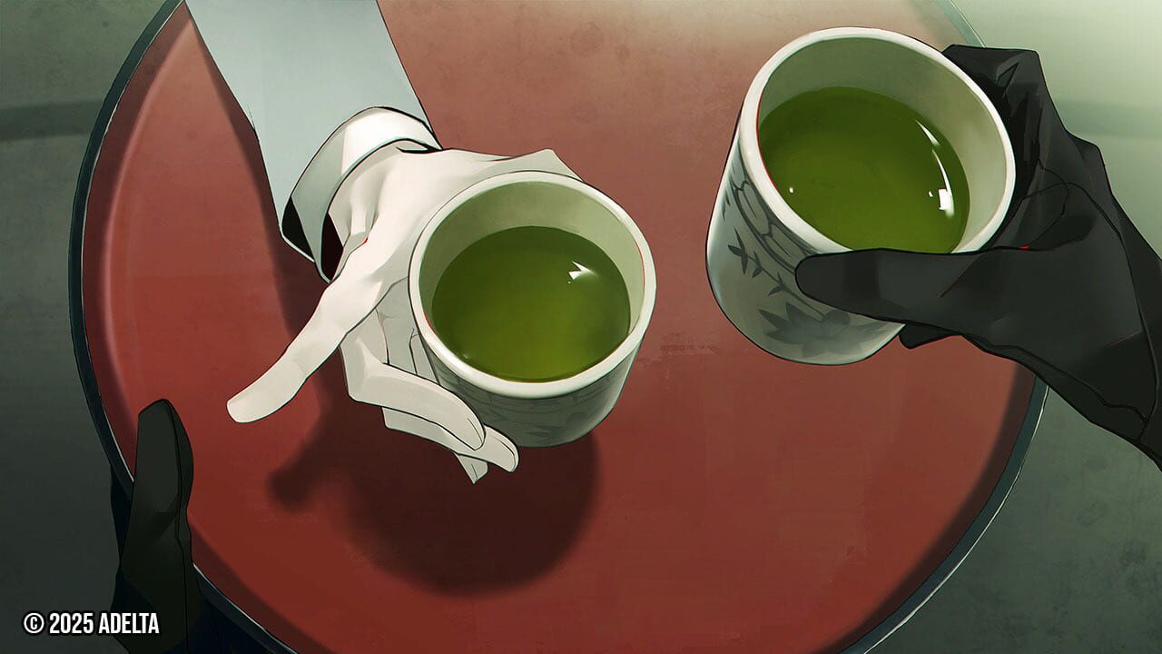 Ooe — Screenshot 2