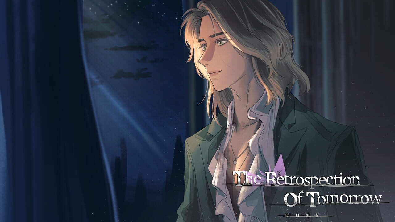 The Retrospection of Tomorrow screenshot 1