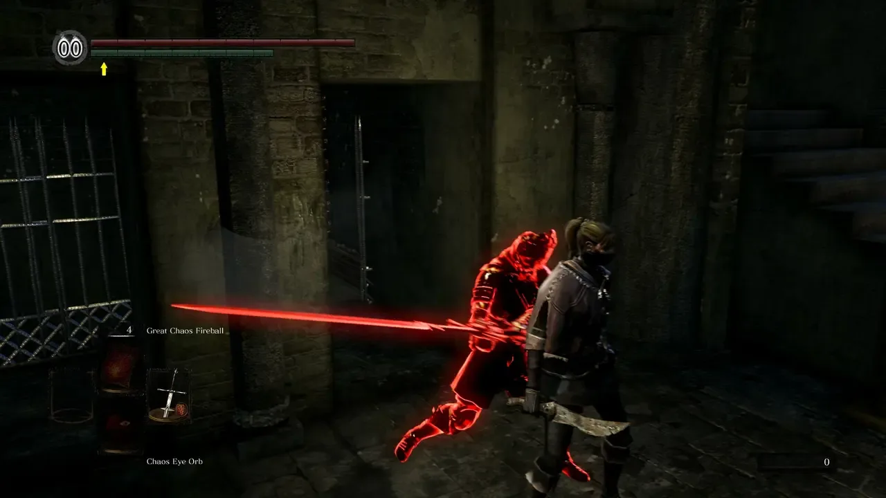 Dark Souls: Remastered Seamless Co-op screenshot 1