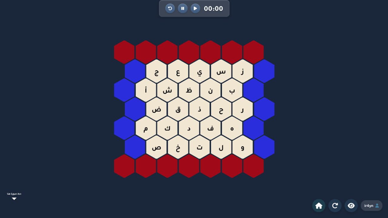 RaynGames Image