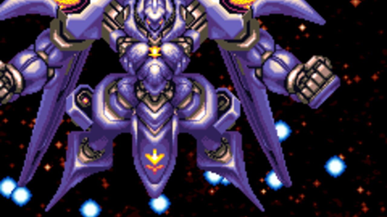 Shienryu — Screenshot 2