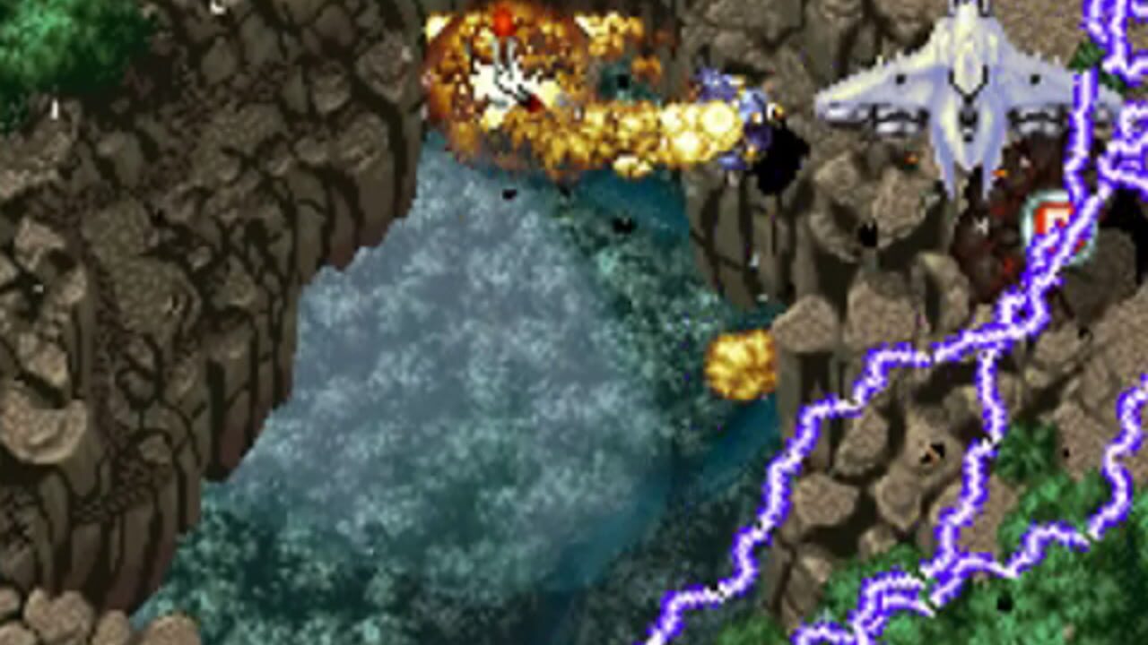 Shienryu — Screenshot 3