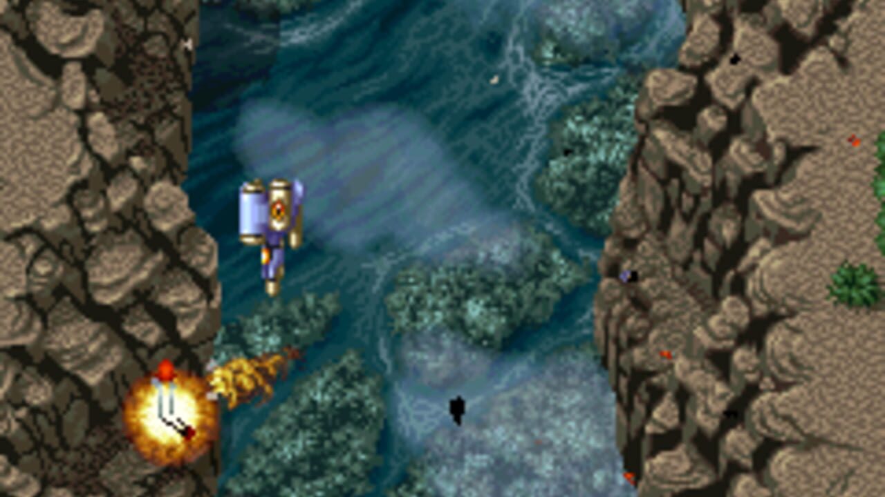 Shienryu — Screenshot 1