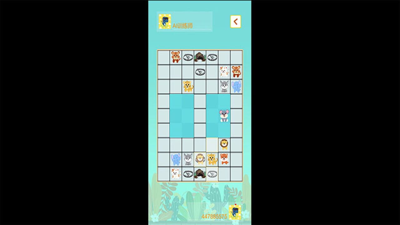 Snow Beast Chess — Screenshot 2