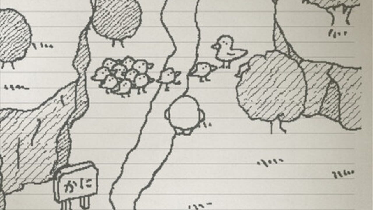 Ugomeku Note screenshot 1