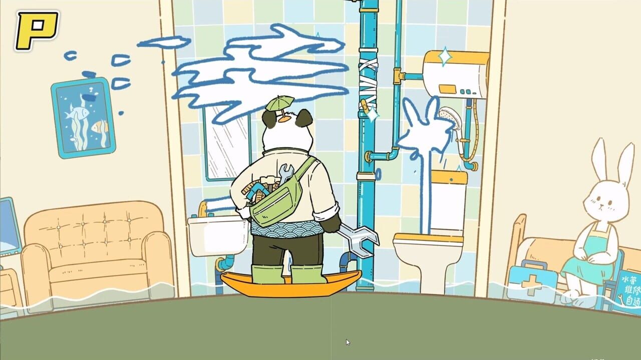 Rhythm Animal Café screenshot 2