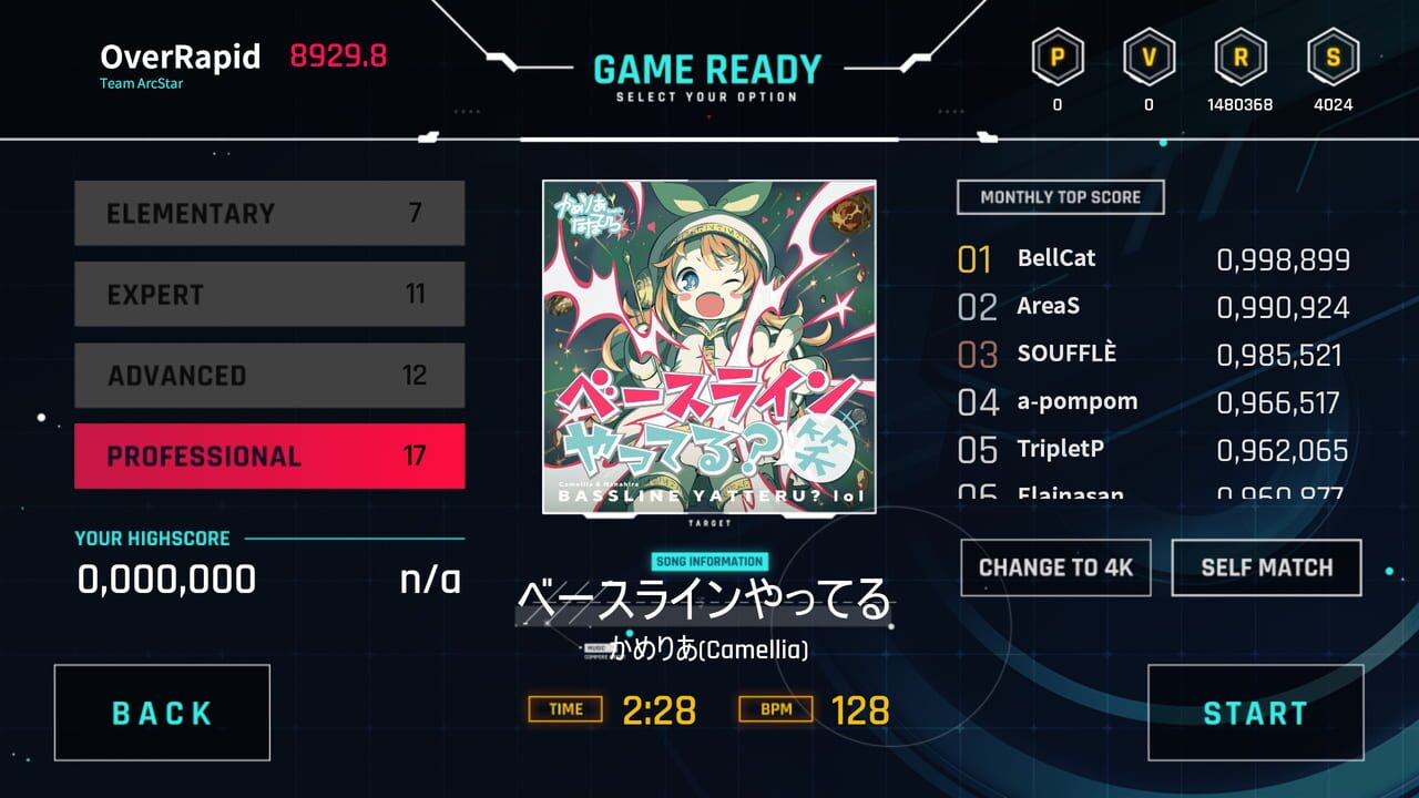 OverRapid Image