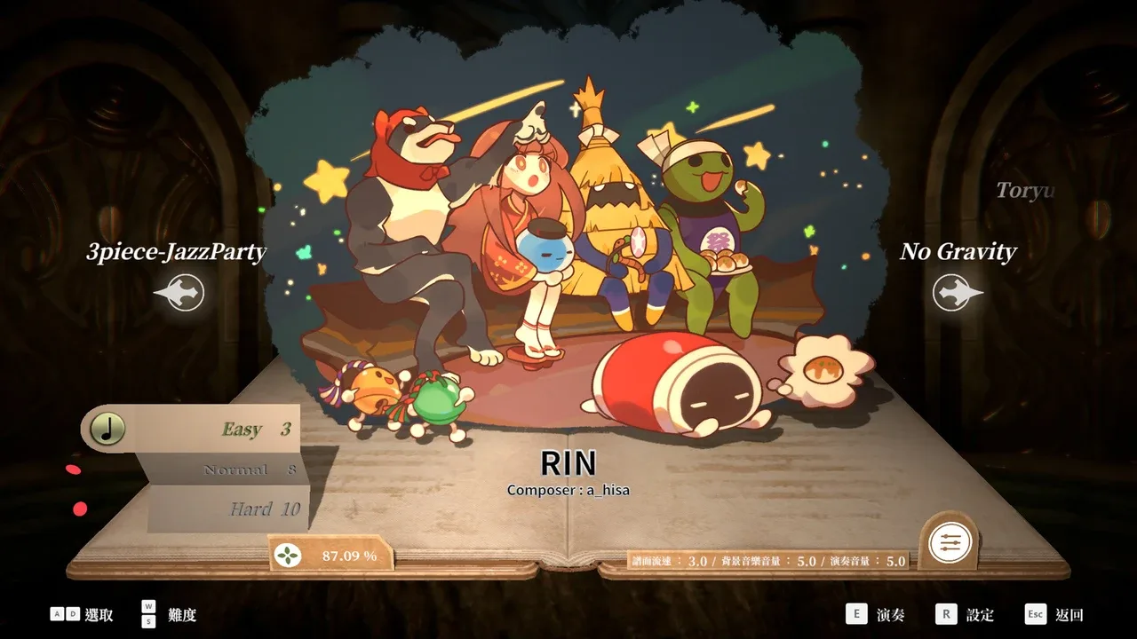 Deemo: Reborn - Taiko no Tatsujin Collaboration Collection screenshot 1