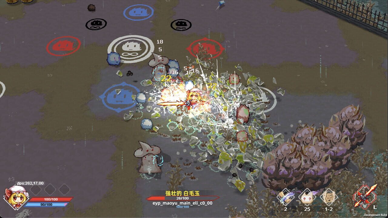 Touhou Chronicle of Youkai Prayers screenshot 9