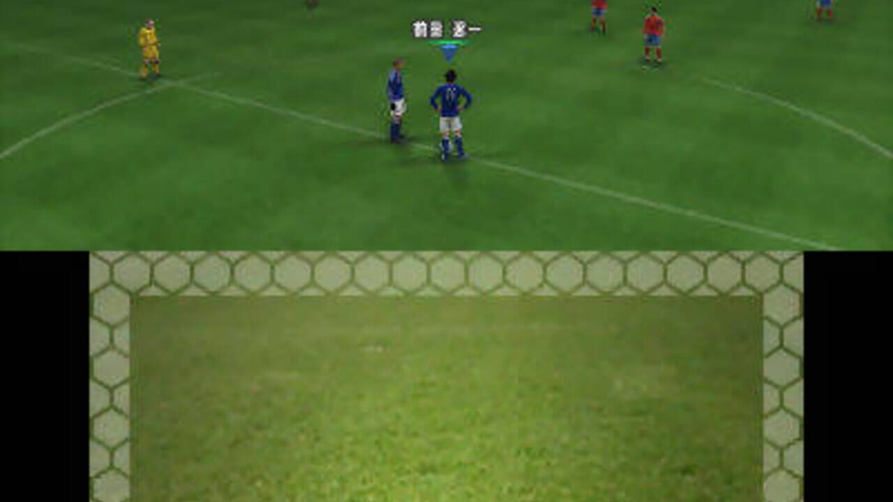 Pro Evolution Soccer 2012 3D — Screenshot 2