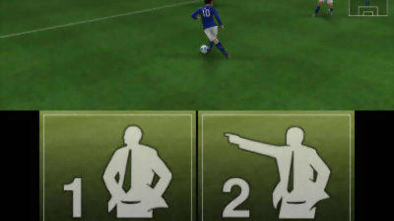 Pro Evolution Soccer 2012 3D — Screenshot 3