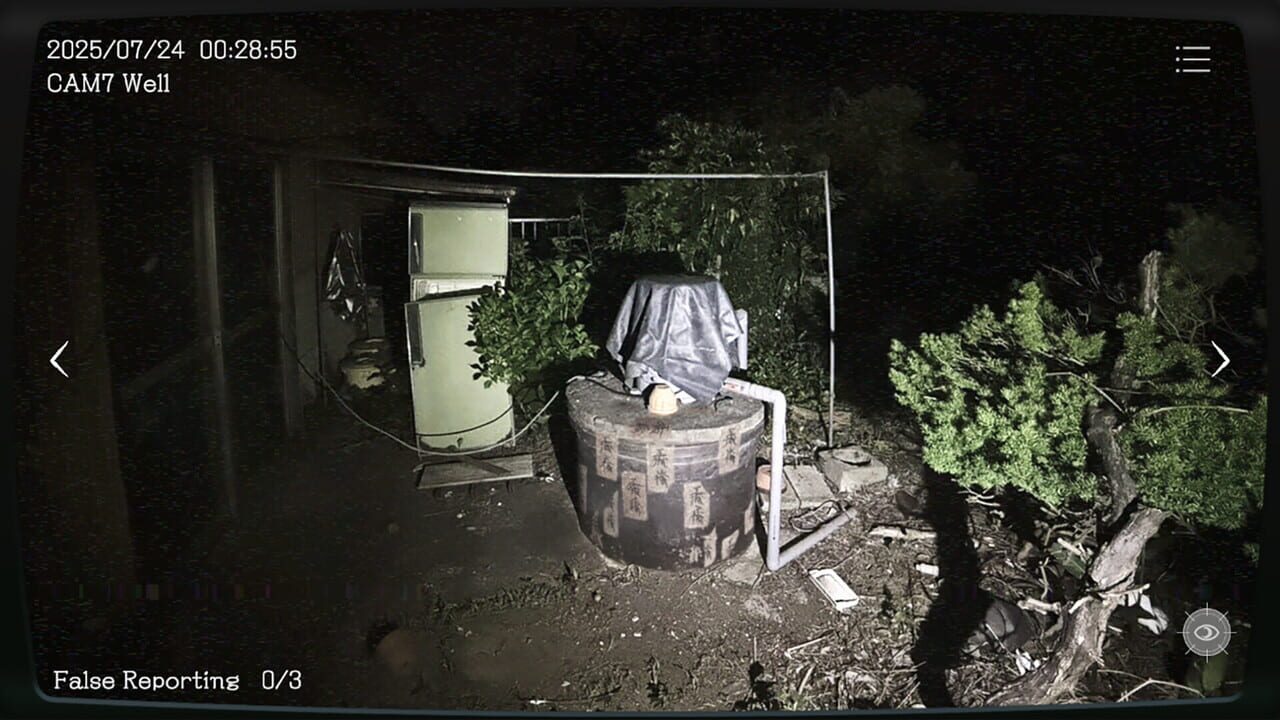 Japan Stigmatized Property — Screenshot 1