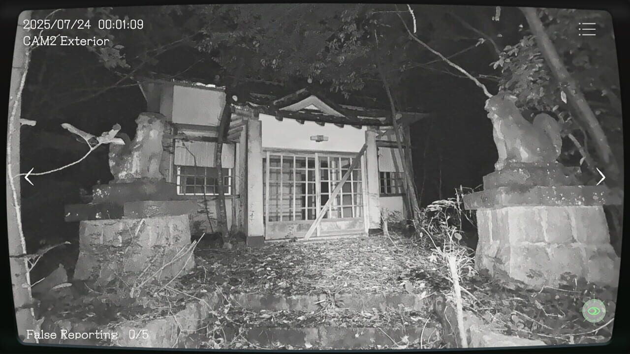 Japan Stigmatized Property — Screenshot 2