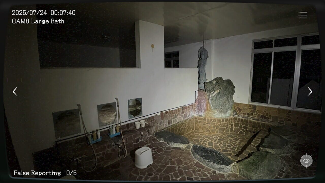 Japan Stigmatized Property — Screenshot 3