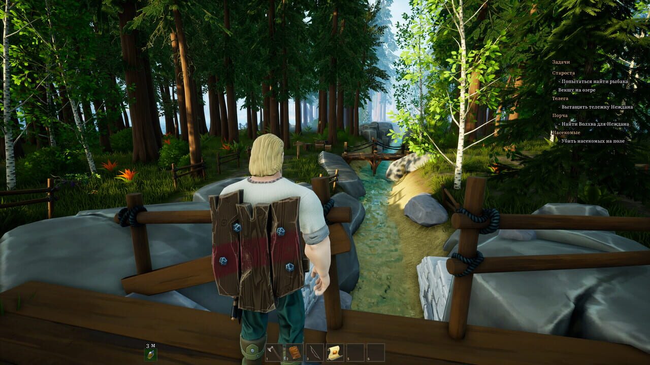 YAR screenshot 8