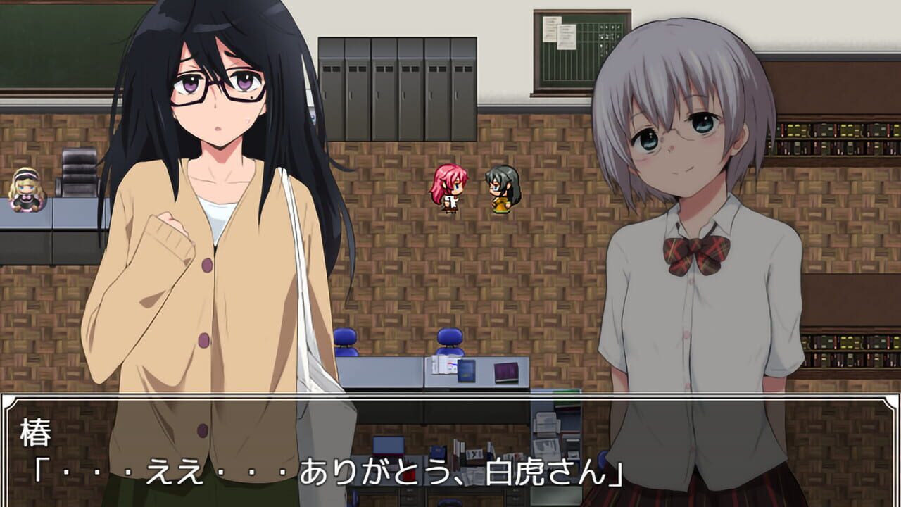 Agent Sirius screenshot 3