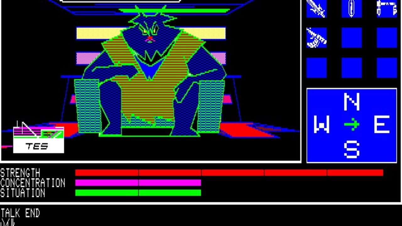 Star Arthur Densetsu III: Terra 4001 — Screenshot 3