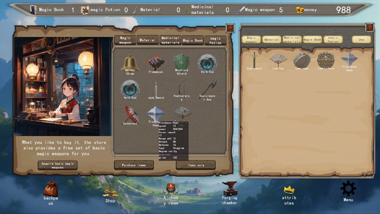 Magic Weapon — Screenshot 1