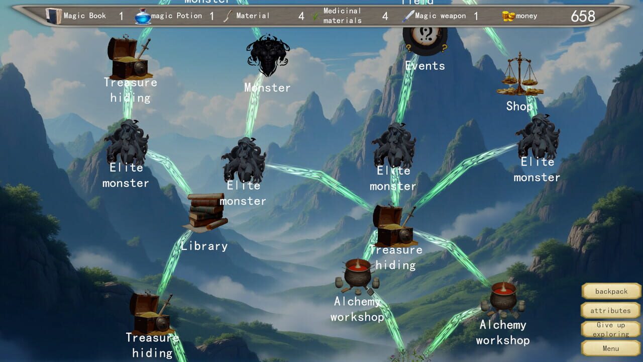 Magic Weapon — Screenshot 3