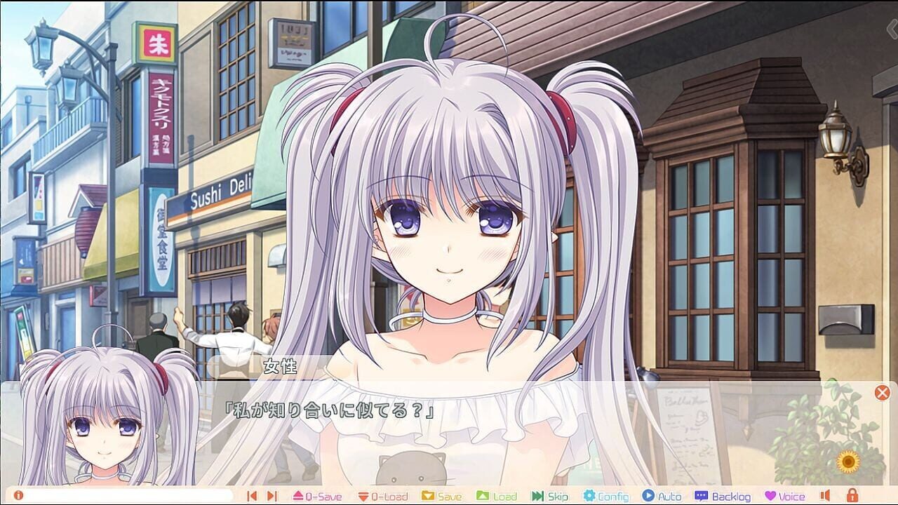Shuffle! Episode 2: Kami ni mo Akuma ni mo Nerawareteiru Otoko — Screenshot 1