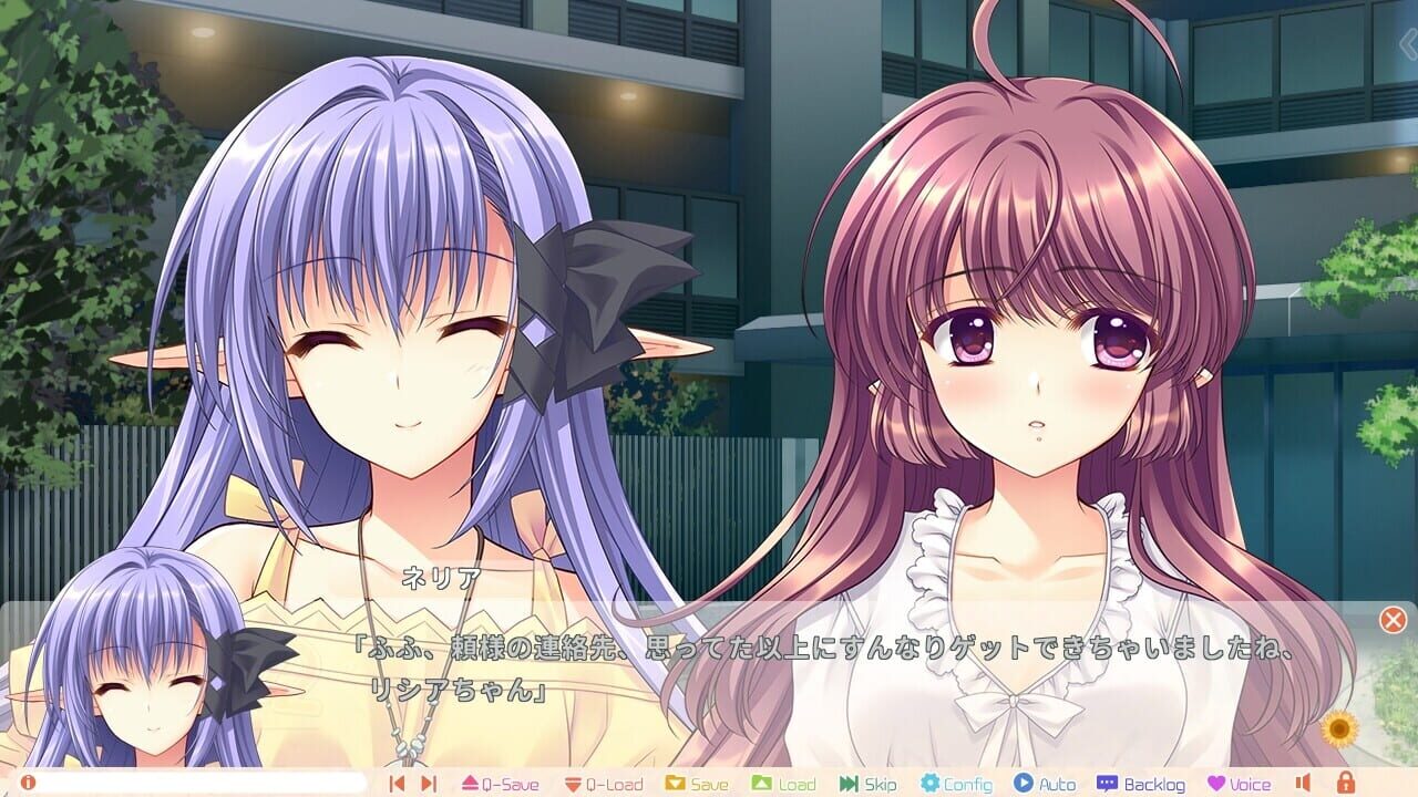 Shuffle! Episode 2: Kami ni mo Akuma ni mo Nerawareteiru Otoko — Screenshot 3