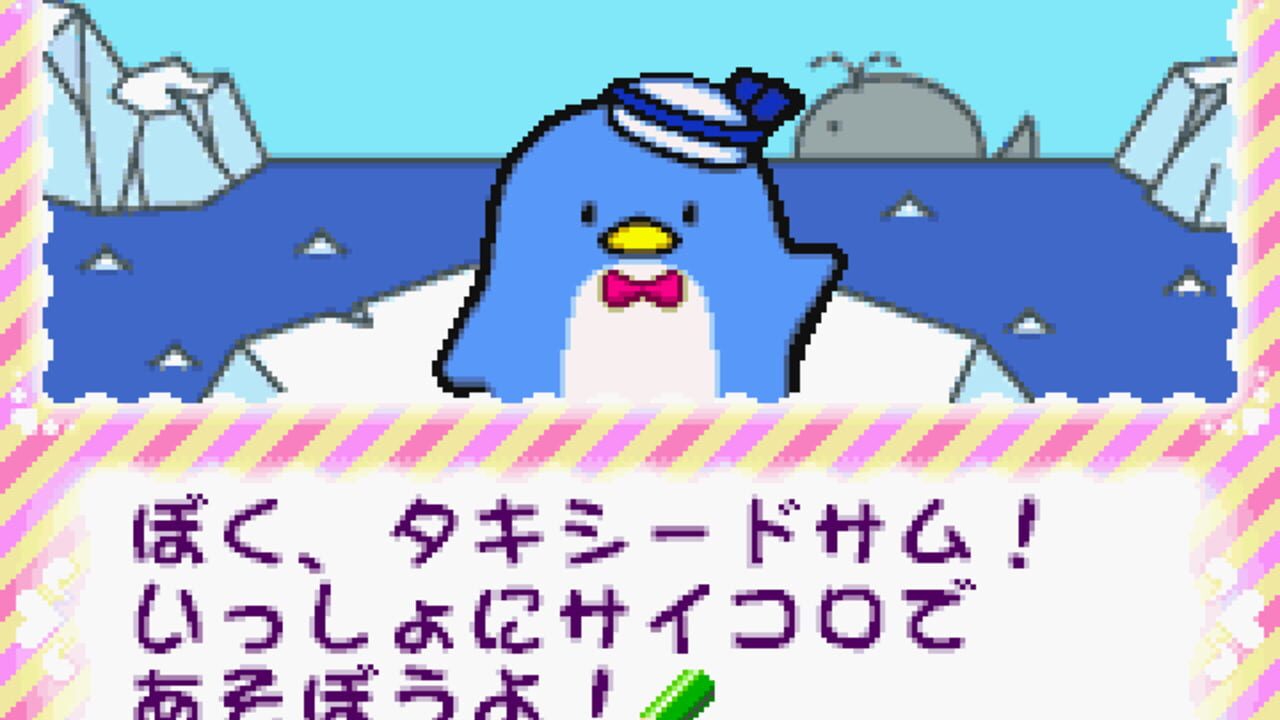 Sanrio Puroland: All-Characters — Screenshot 3
