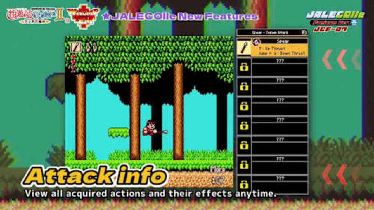 Jalecolle Famicom Ver. Saiyuuki World II: The Demon God of Heaven - & Whomp'em — Screenshot 1