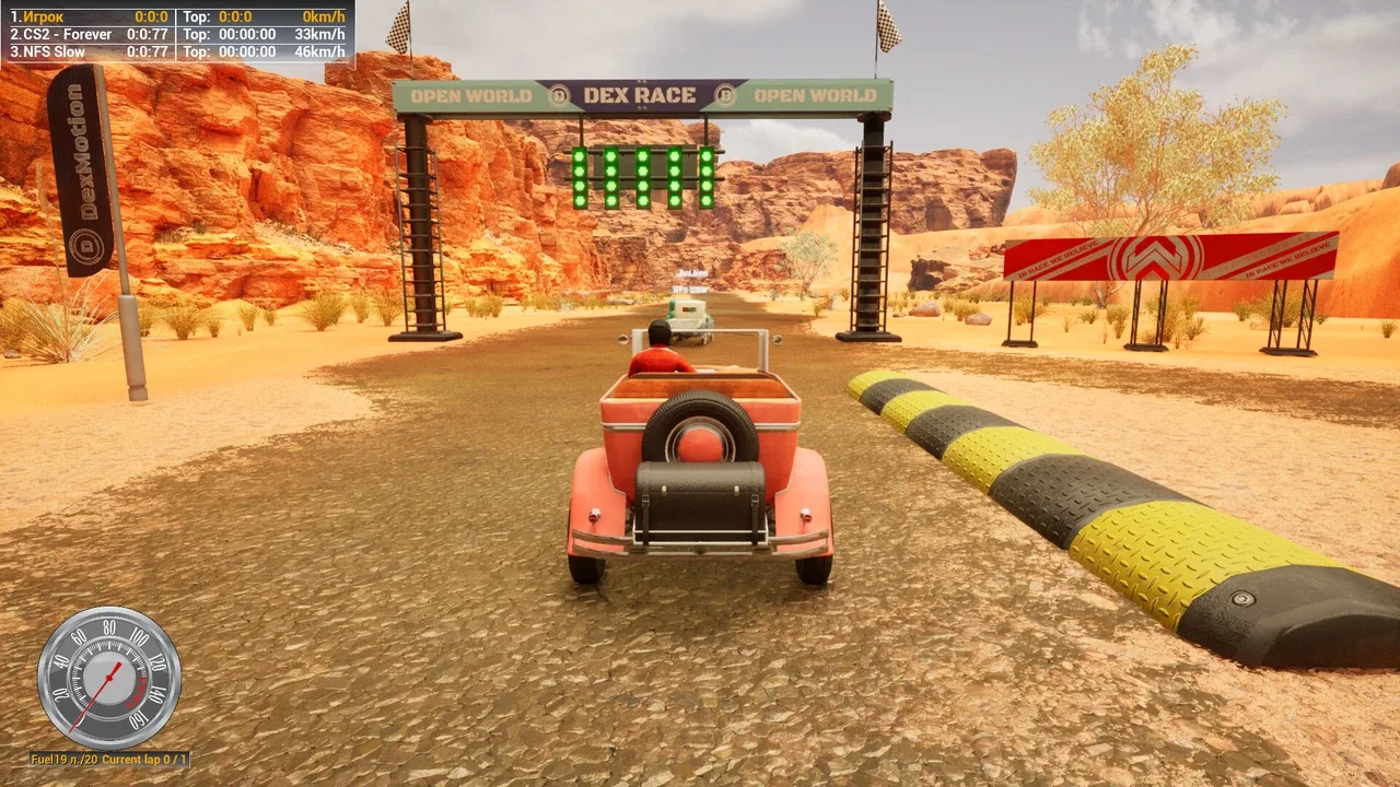 Car Factory Empire