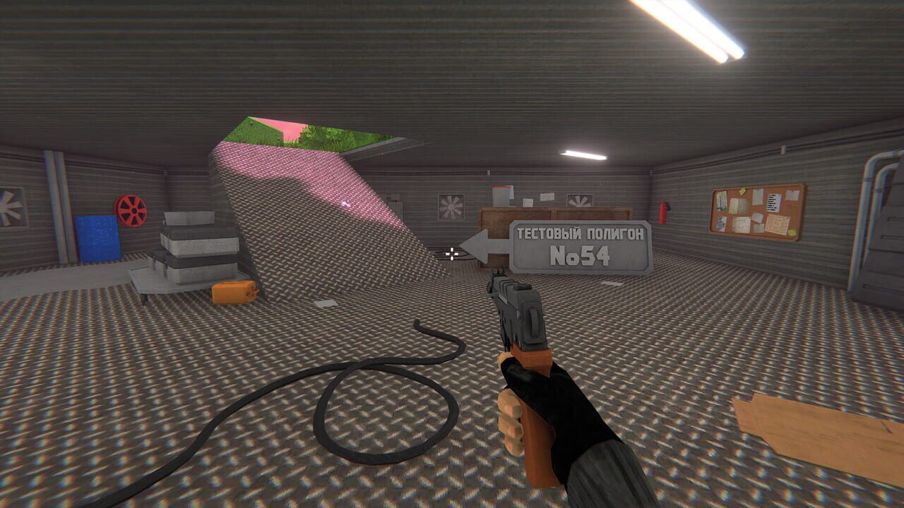 HMUR screenshot 11