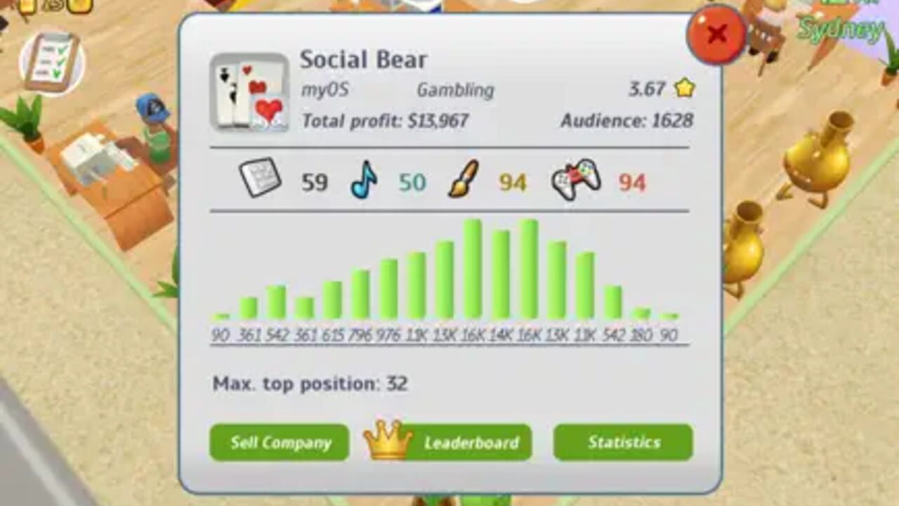 Screenshot 5